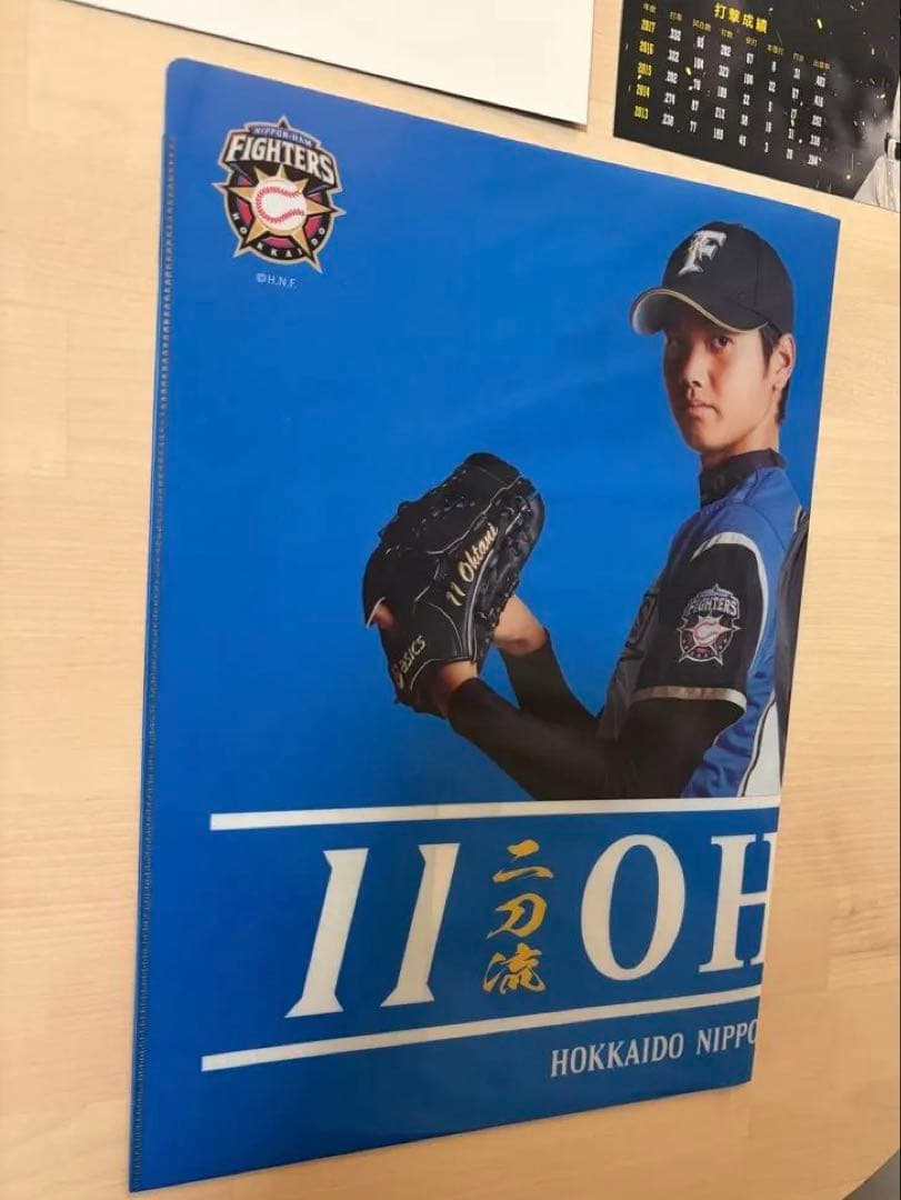 大谷翔平　3点セット　観戦証明書　クリアファイル　退団　移籍　　WBC ルーキー