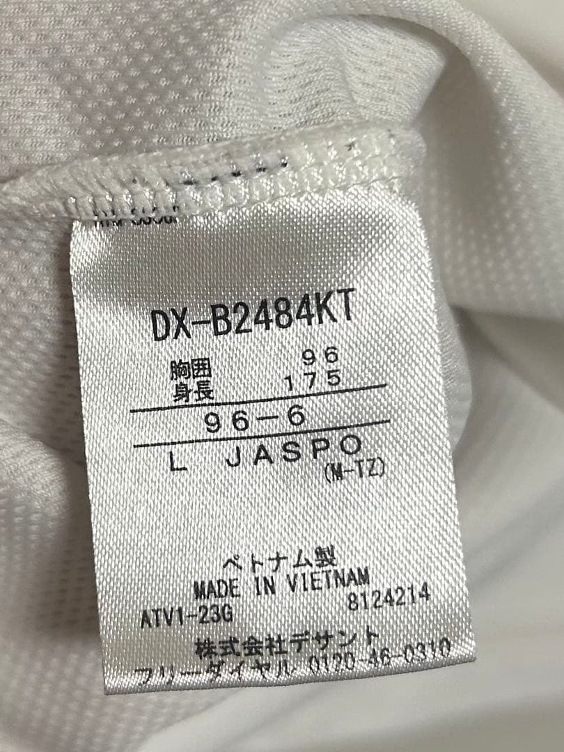 DESCENTE 栃木国体 2022 長袖シャツ L