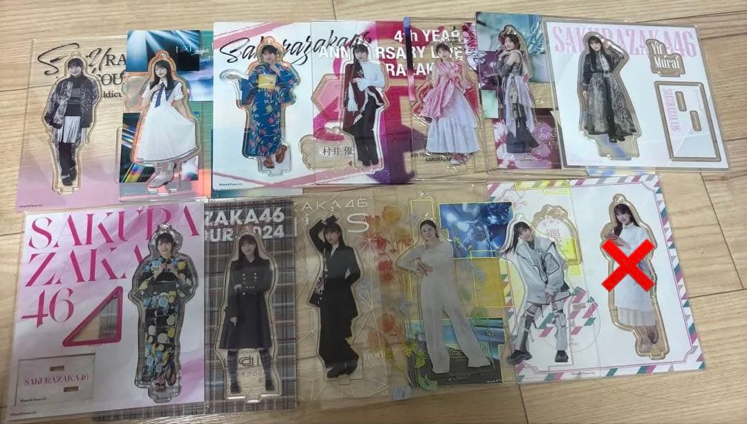 【25日限定価格！】村井優 アクリルスタンド