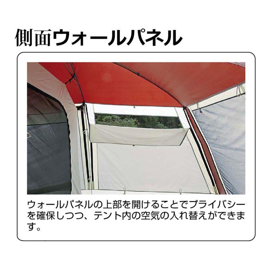 美品 16万 キャプテンスタッグ UA-21 エクスギア スクリーンツールーム