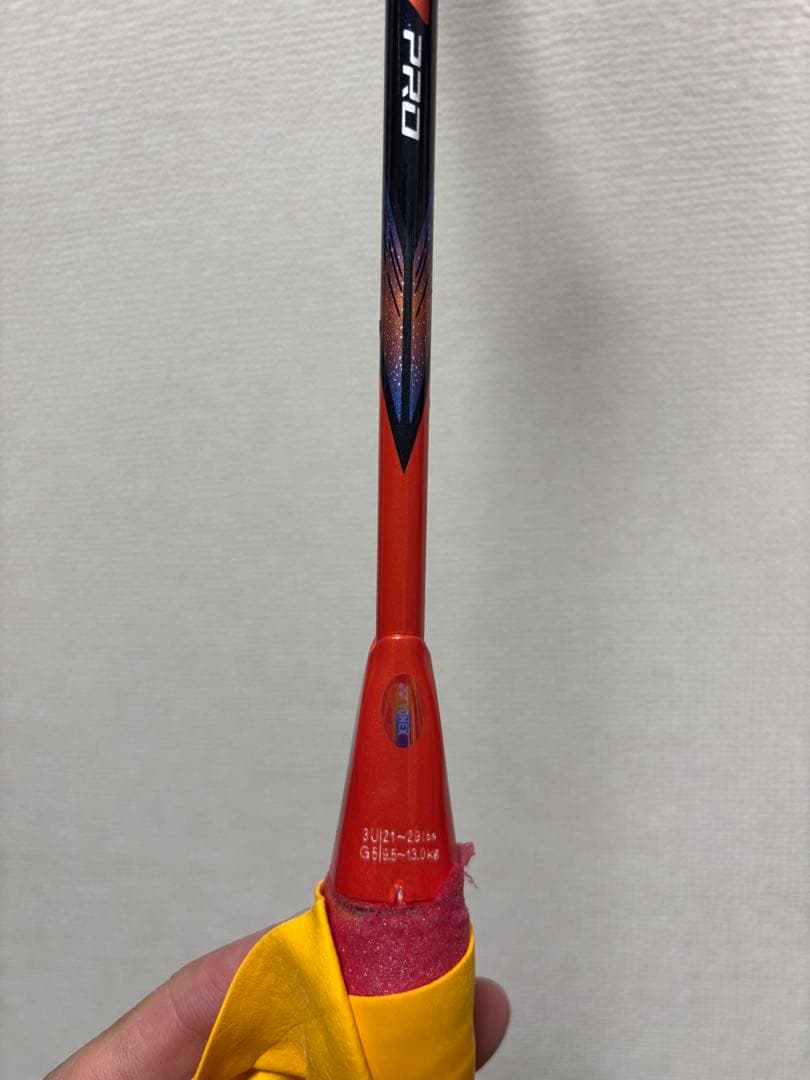 アストロクス77-P 3u5