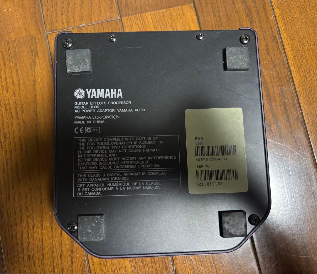 ギター YAMAHA magic stomp v2.10