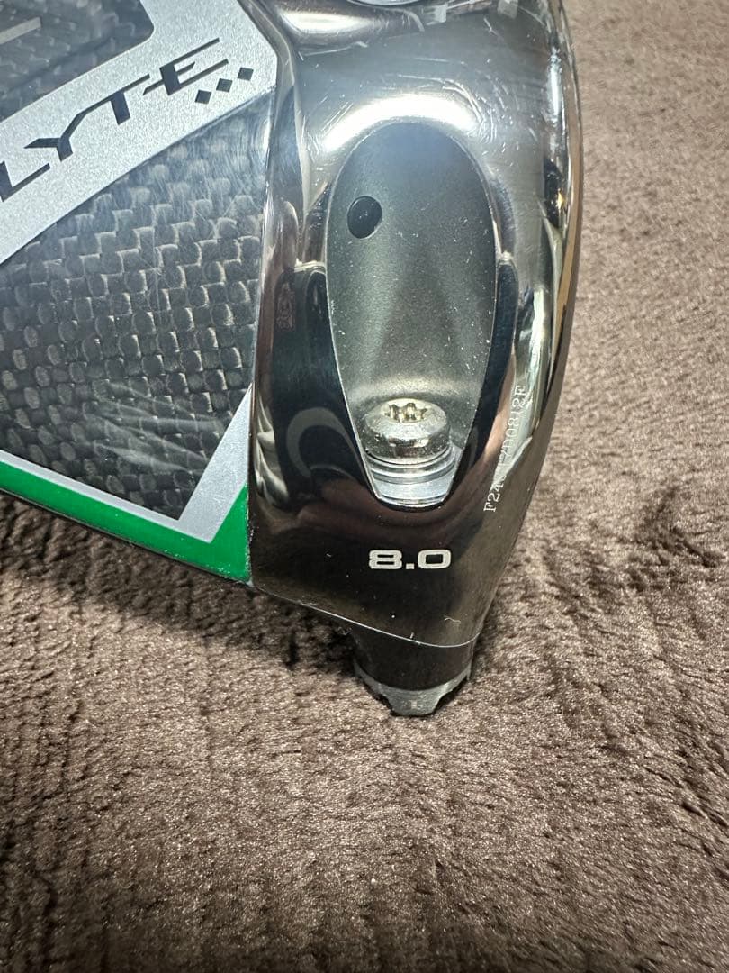 Callaway Elyte 8度♦︎♦︎♦︎トリプルダイヤ　ヘッドカバー付き