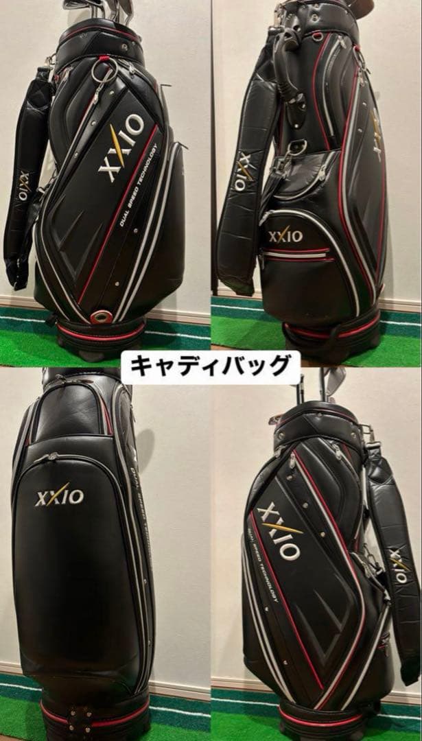 XXIO　ゼクシオ　ゴルフ　キャディバッグ　黒　ゴルフ　ブラック　ネームプレート
