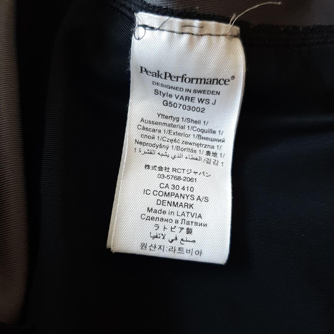 PeakPerformance　ランニングウェア