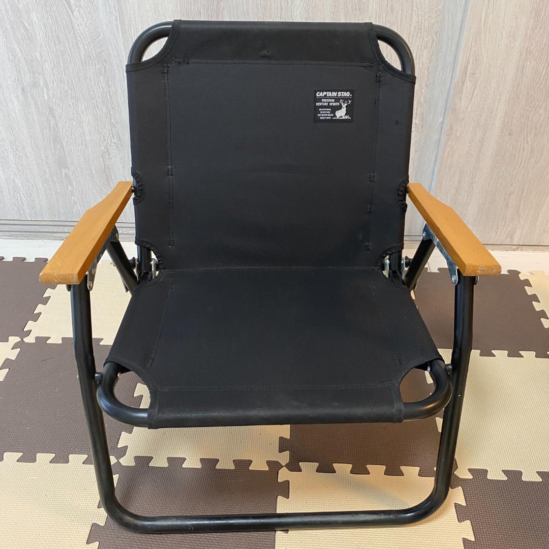 キャプテンスタッグ CAPTAIN STAG 折り畳み チェア 2個セット