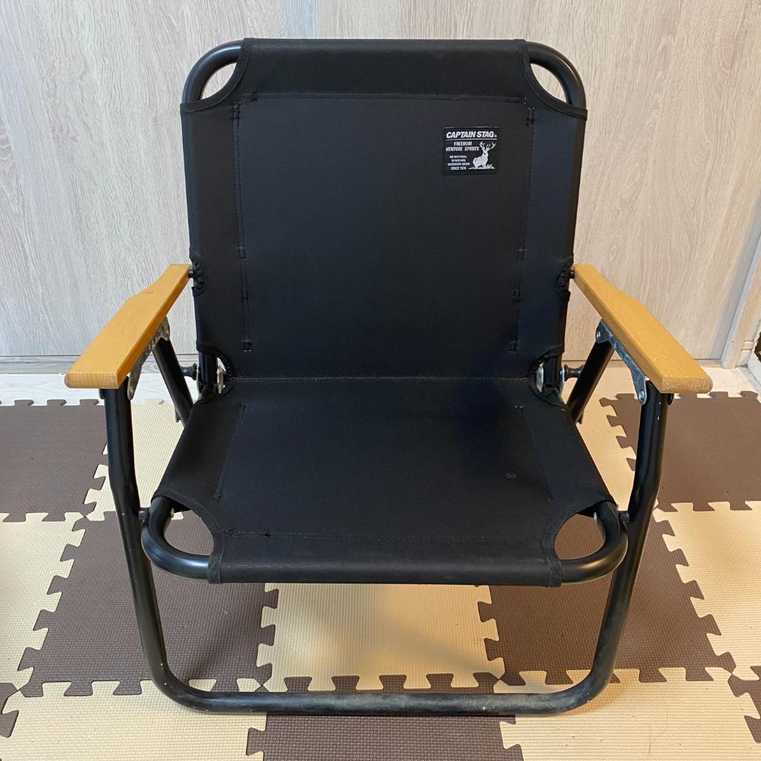 キャプテンスタッグ CAPTAIN STAG 折り畳み チェア 2個セット