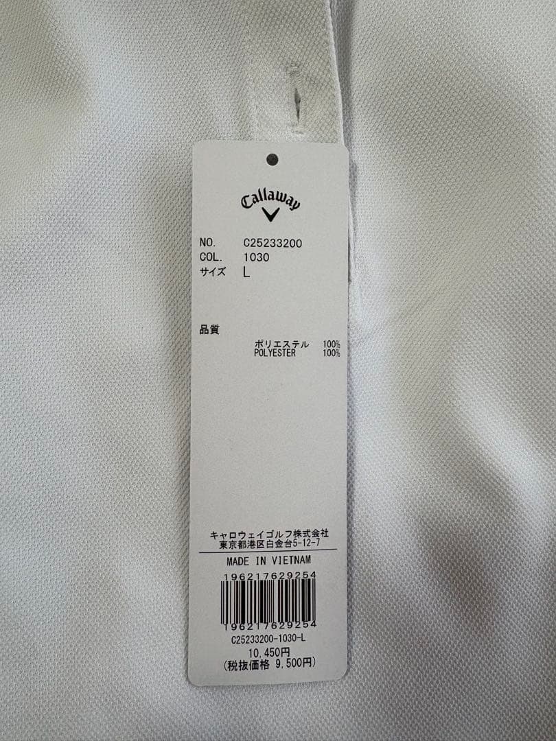 Callaway ゴルフウェア オニカノコ長袖シャツ