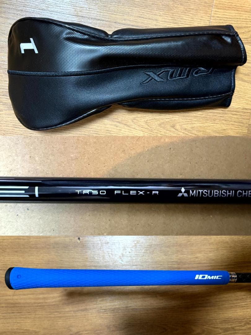 最終価格 RMX VD/X ドライバー 10.5 フレックスR