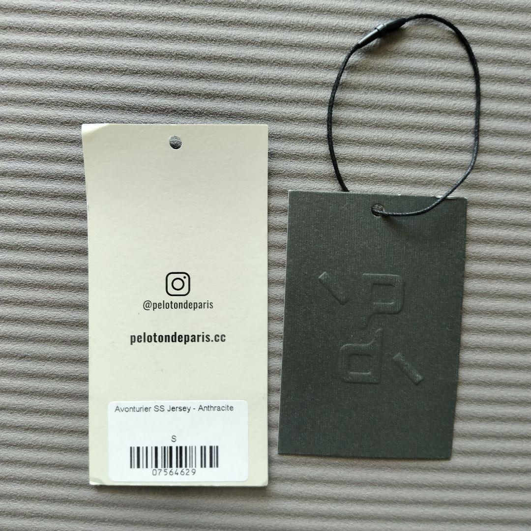 PELOTON DE PARIS プロトンドパリ　サイクルジャージ　Sサイズ