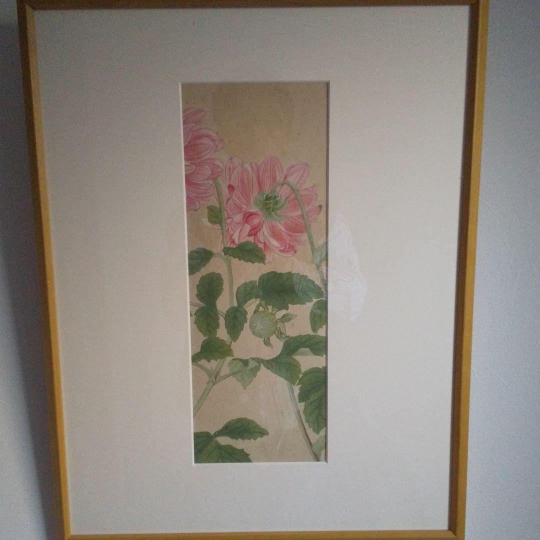 花の絵