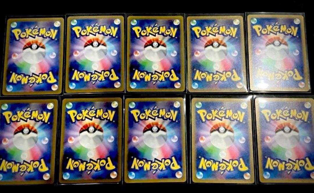 ポケモンカードMEGAドリームex メガリザードンXex MA 10枚セット