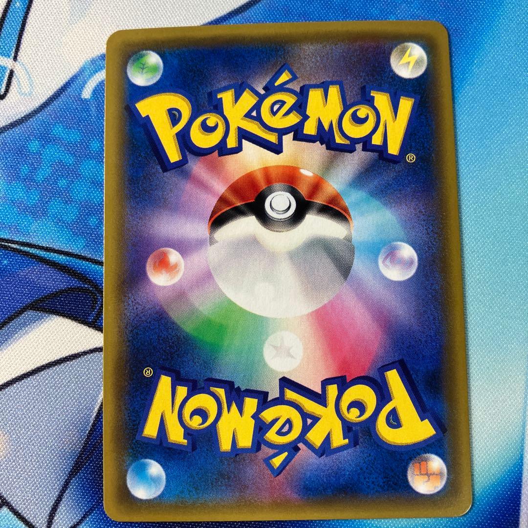 ポケモンカード サポート sr まとめ売り