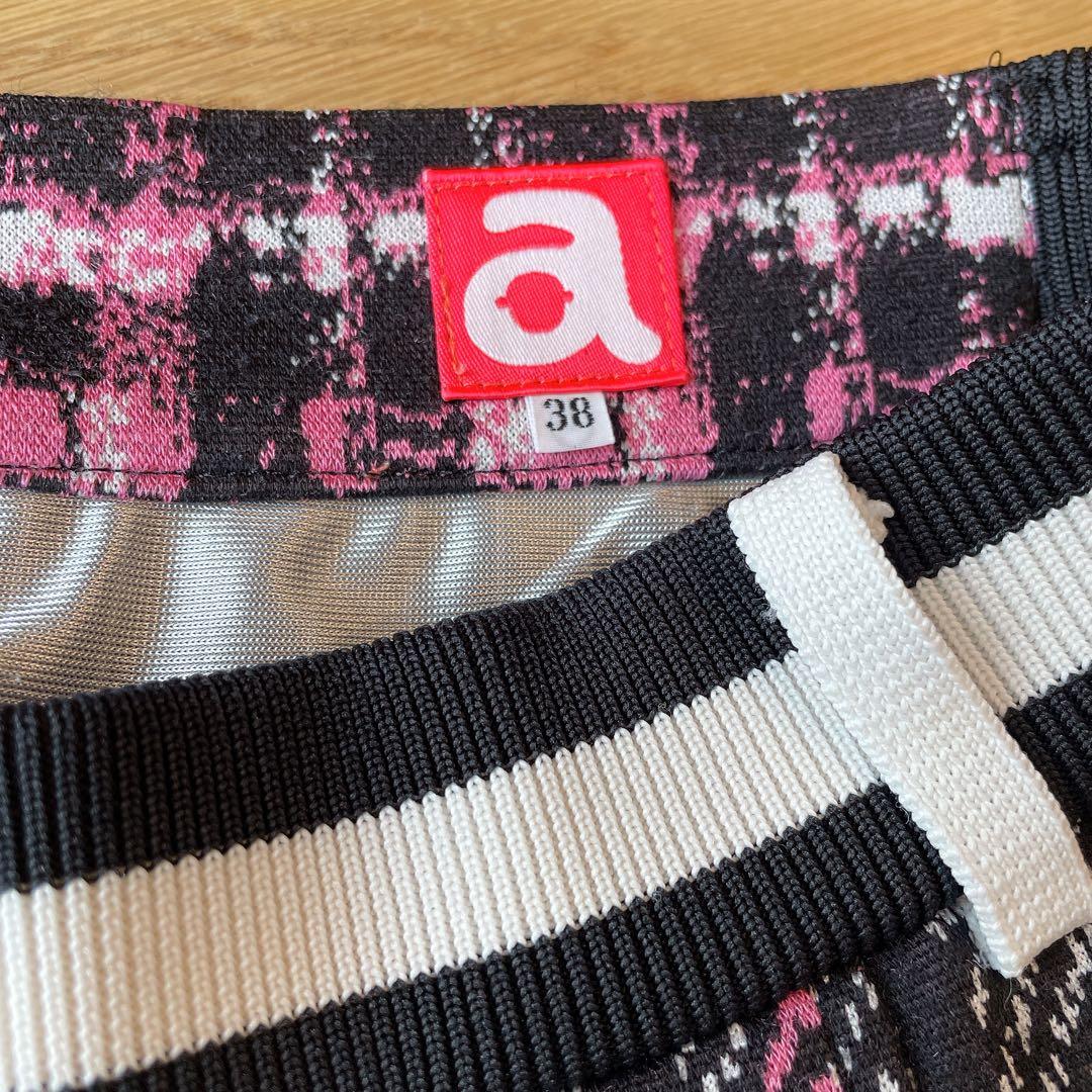 【美品】archivio アルチビオ スカート 38 ピンクチェック