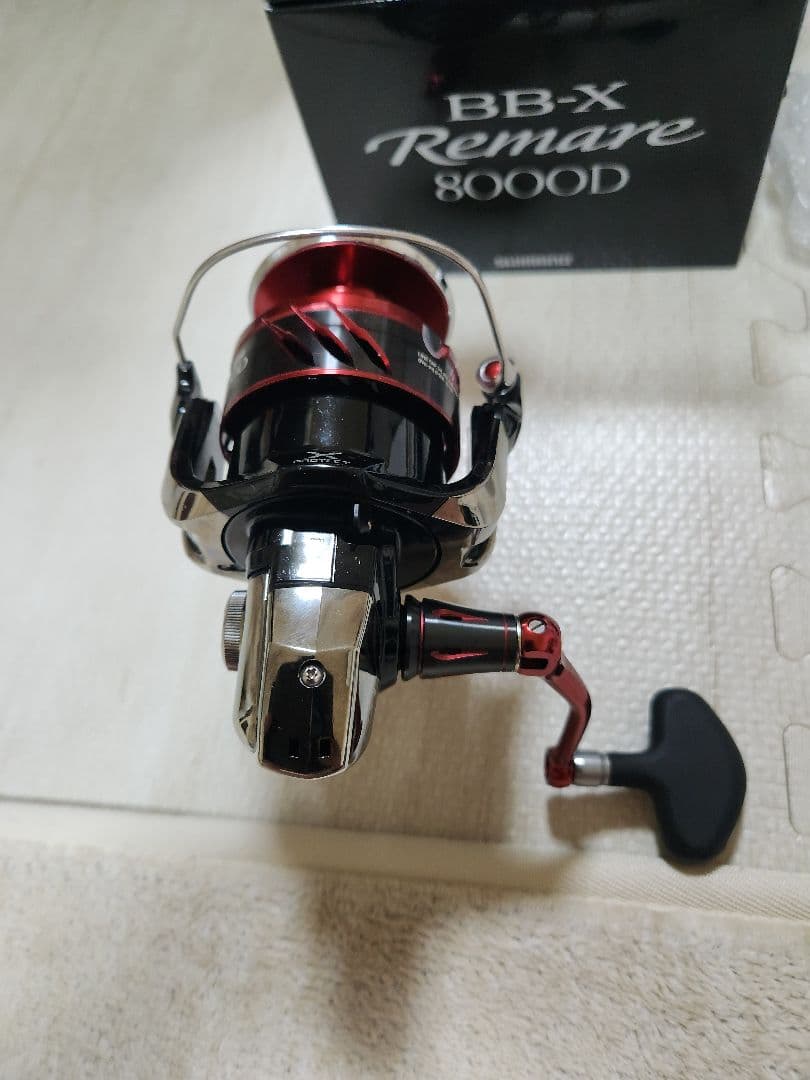 SHIMANO BBX レマーレ 8000D スピニングリール