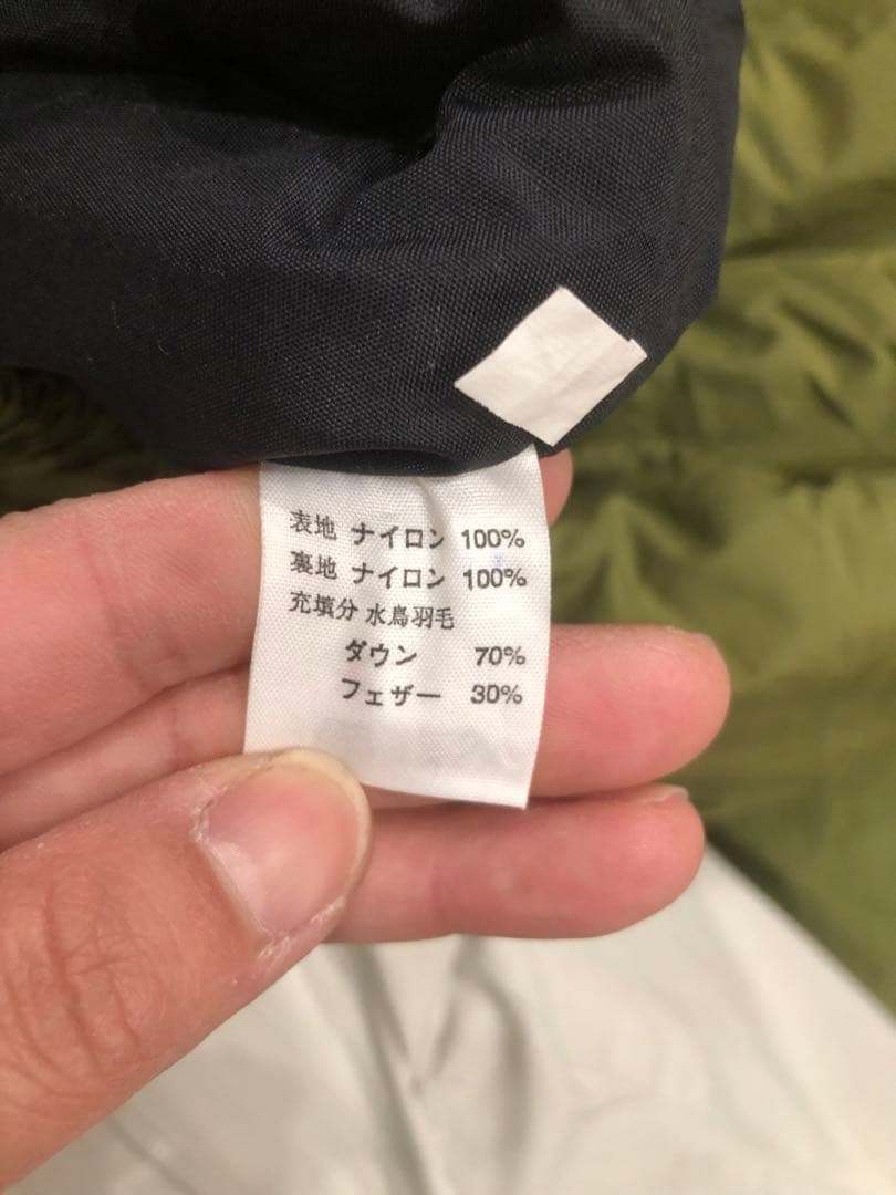 shimizu ダウン防寒スカート