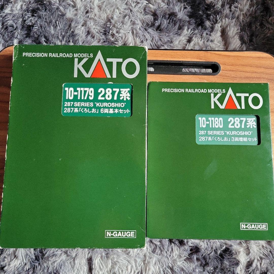 KATO 287系 くろしお 基本＋増結セット 中古