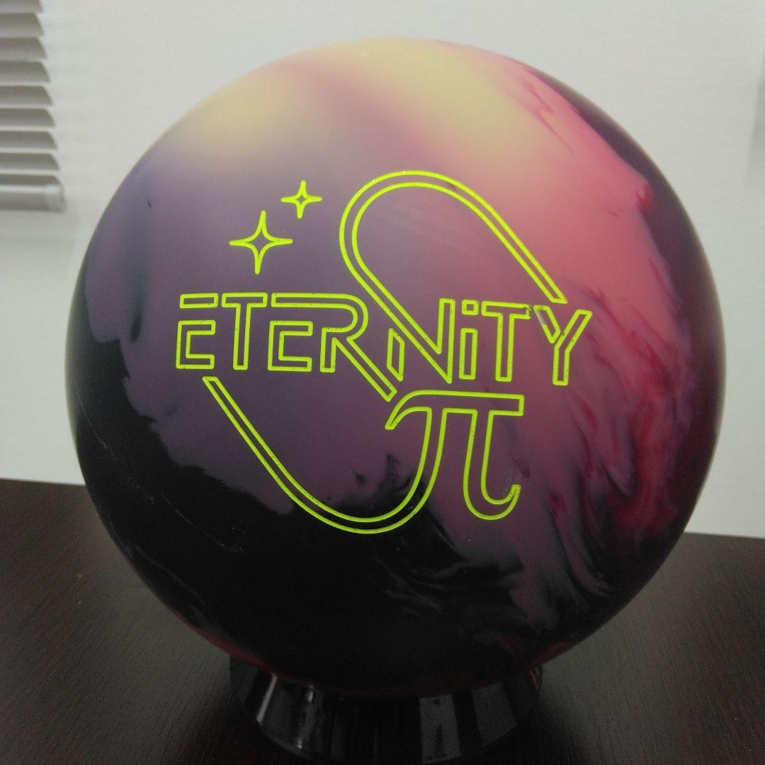 900 Global Eternity ボウリングボール バッチ901