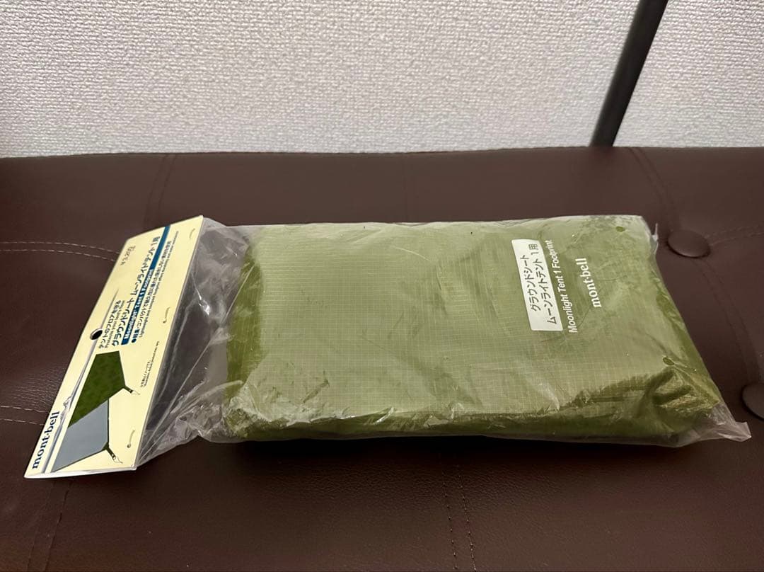 【週末限定割】 モンベル ムーンライトテント1 一式 説明書あり 新品未使用