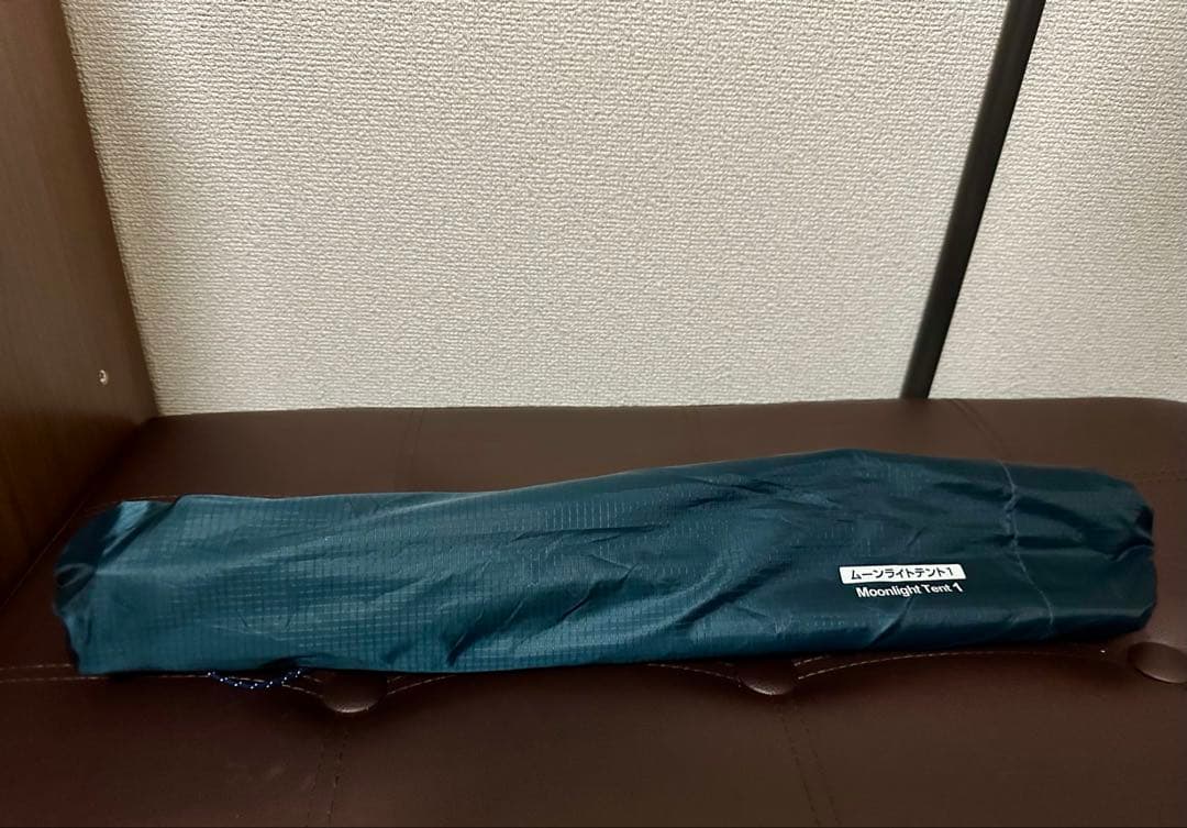 【週末限定割】 モンベル ムーンライトテント1 一式 説明書あり 新品未使用