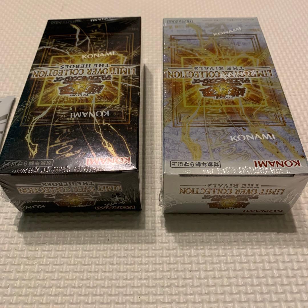 シュリンク付き遊戯王 LIMITOVER COLLECTION 2BOX