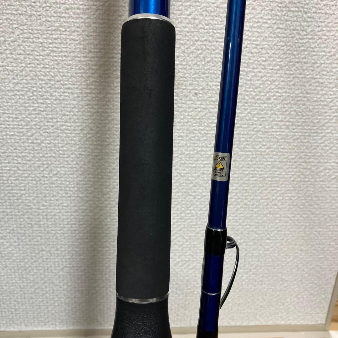 ロコモーション　レプンカムイ　200T