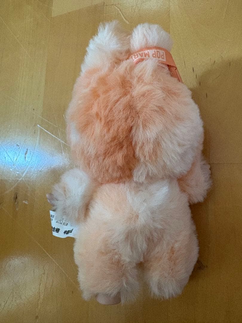 キーホルダー・アクリルキーホルダー Big into Energy Labubu HAPPINESS