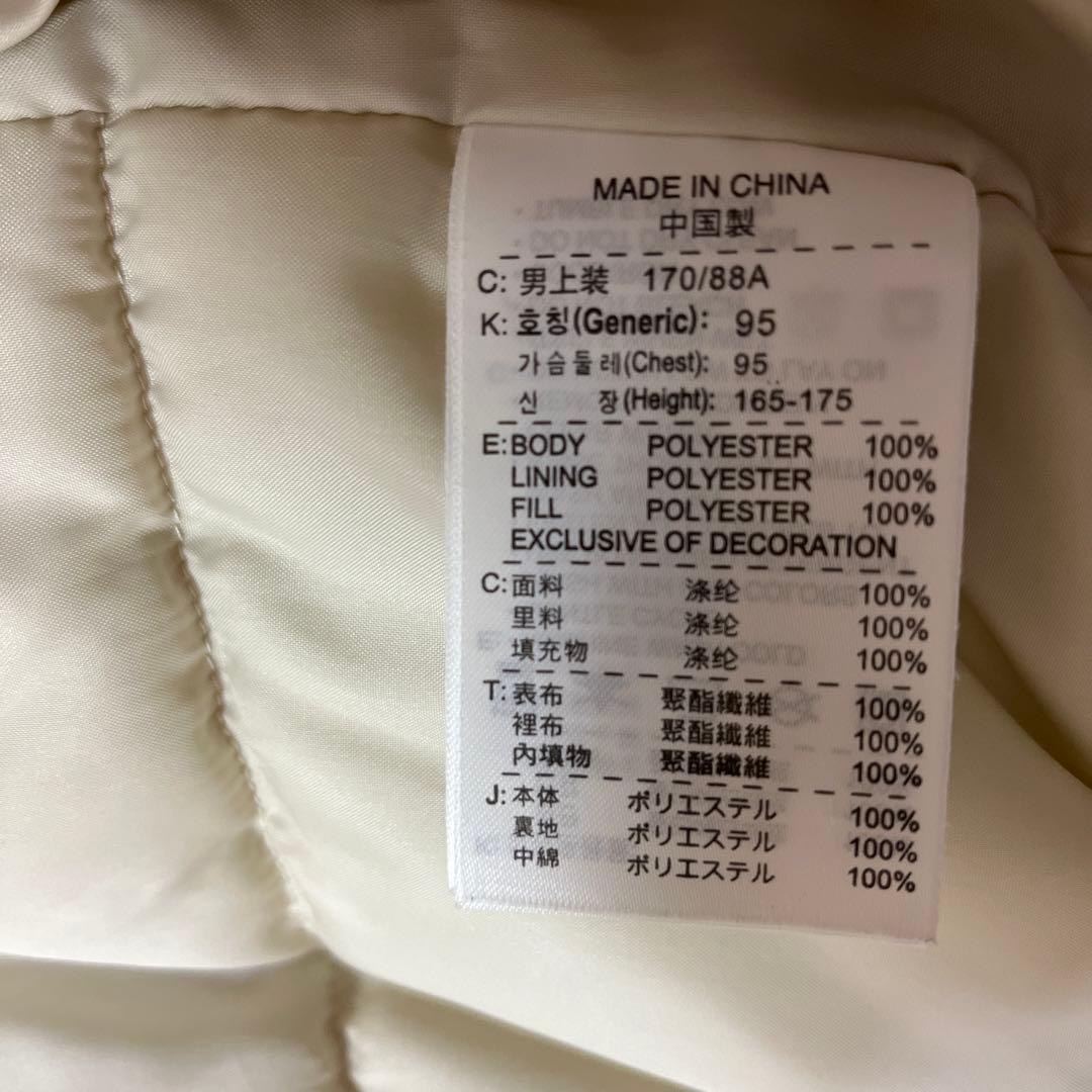 Nike メンズジャケット ホワイト