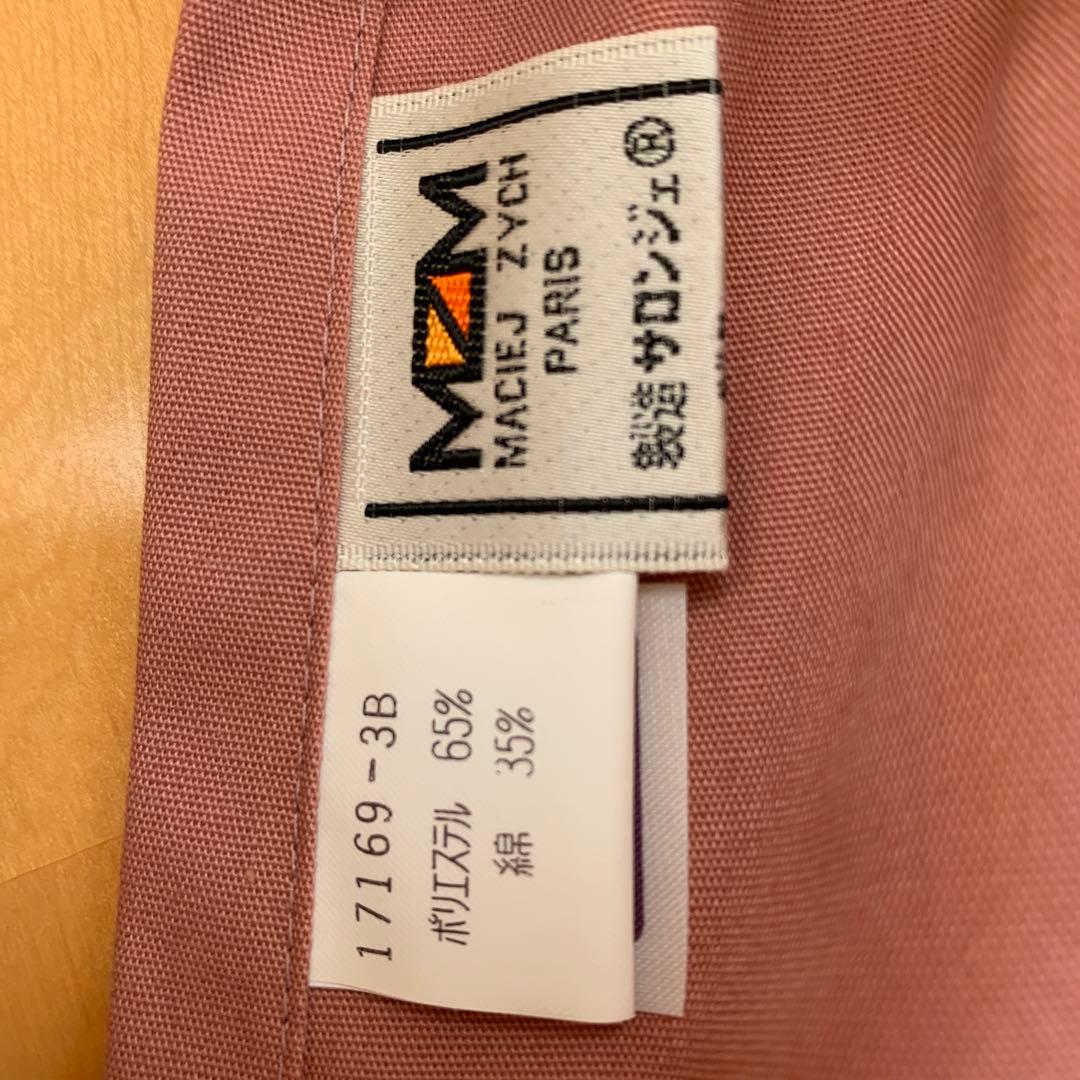 マシィエージュジィック