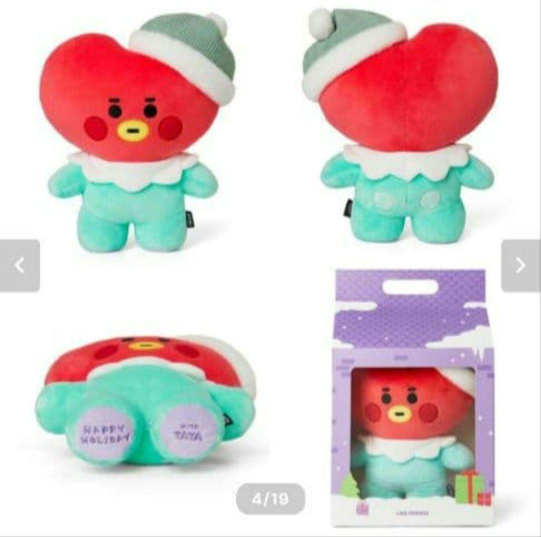 【新品】BT21 クリスマス ホリデー ベビーぬいぐるみ TATA タタ