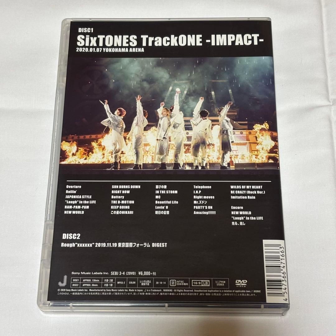 SixTONES ライブDVDセット