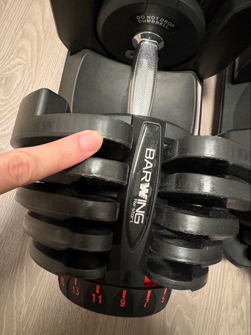 【横浜市内引取限定】可変式ダンベル 40kg 2個セット BARWING