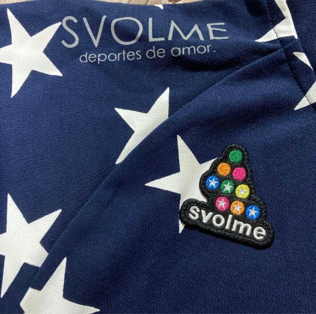 新品未使用　SVOLME パーカー　ジャージ　星柄　スポーツ　スボルメ　S 完売