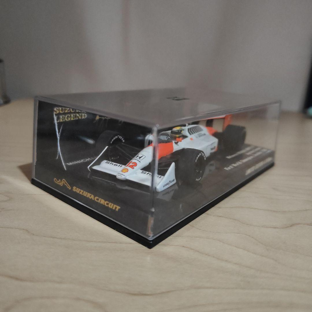 McLaren MP4/4 限定版 1988 アイルトン・セナ