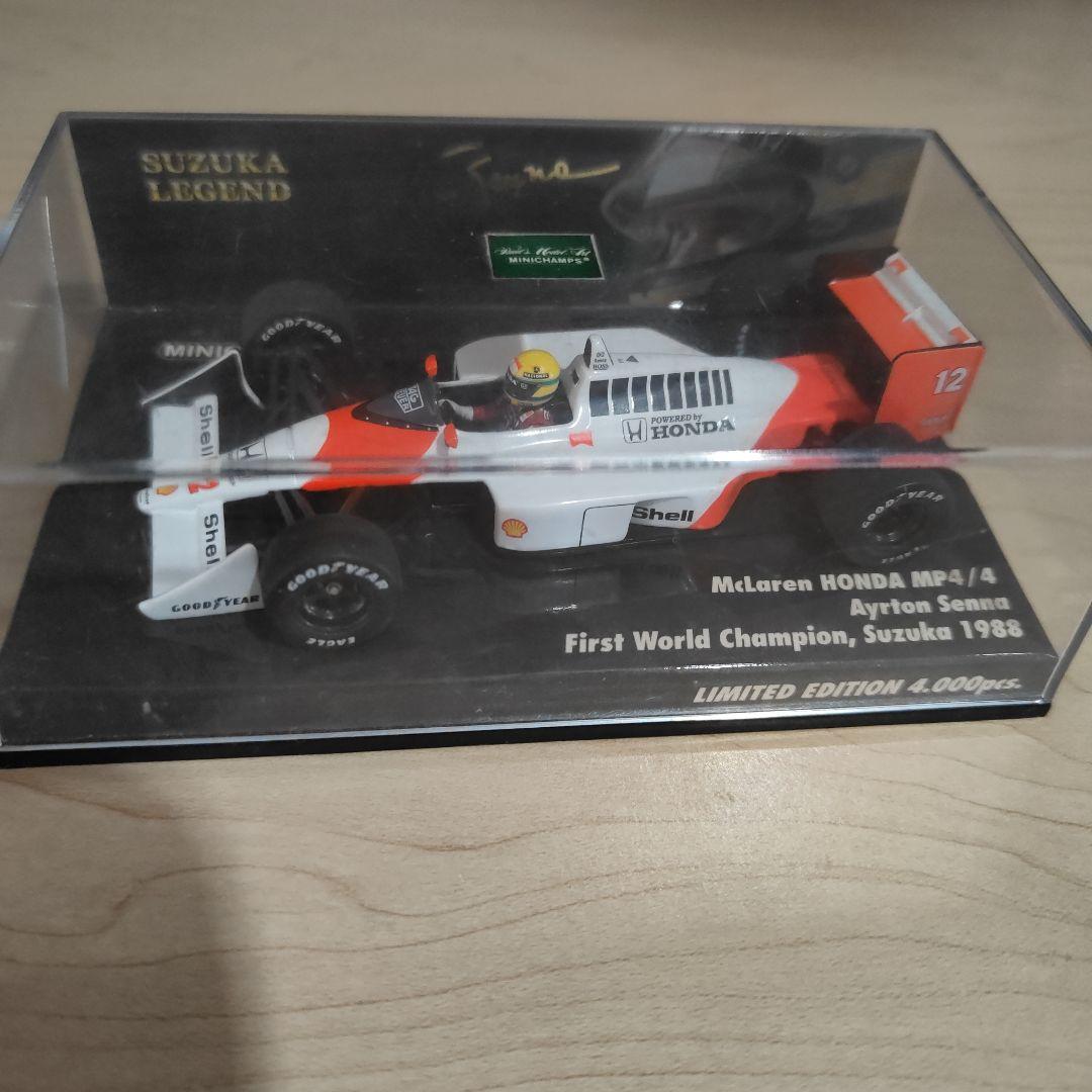 McLaren MP4/4 限定版 1988 アイルトン・セナ