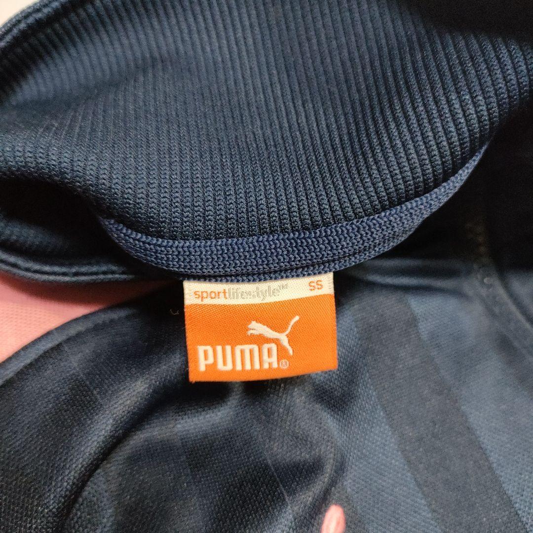 【レア✨️】Puma ジャージ上下3点セット　S 　セットアップ トラック男女