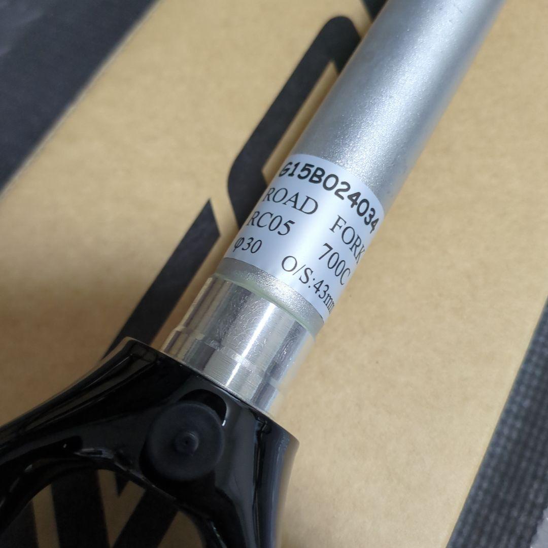 TRIGON RC05 カーボンフォーク 700C