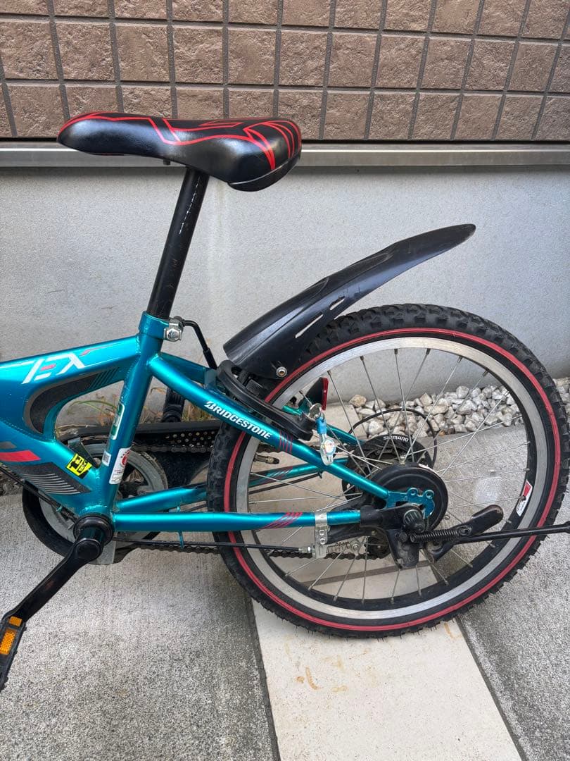 「引取限定」　BRIDGESTONE 子供用自転車 前カゴ付き