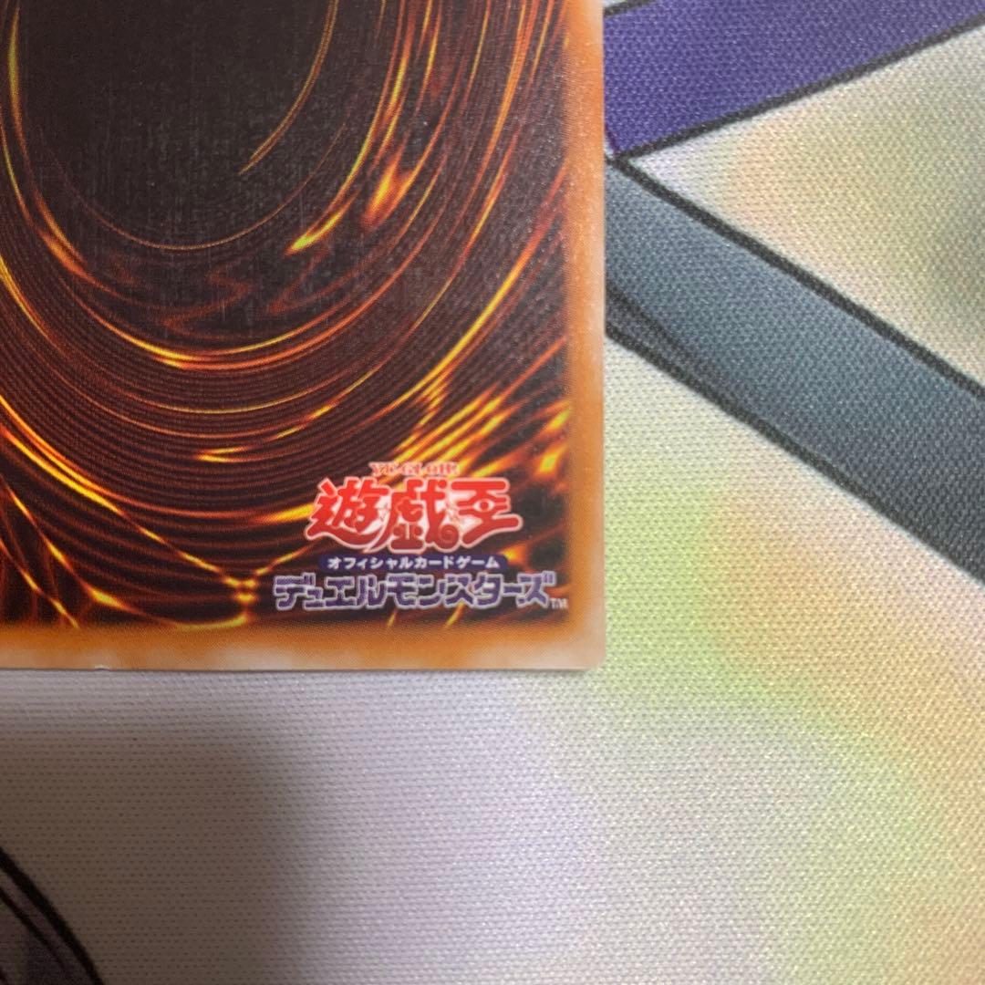 最*認様 カオス・ソルジャー－開闢の使者－　レリーフ　遊戯王