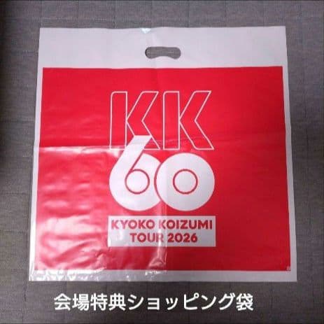 小泉今日子/Tシャツ（白）/KK60 コイズミ記念館 コンサート2026グッズ