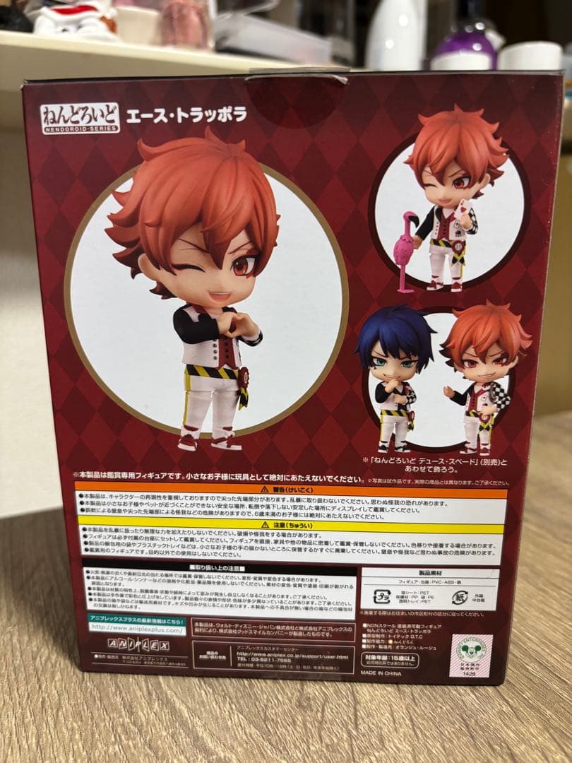 【開封済み】ねんどろいど ツイステッドワンダーランド エース・スペード