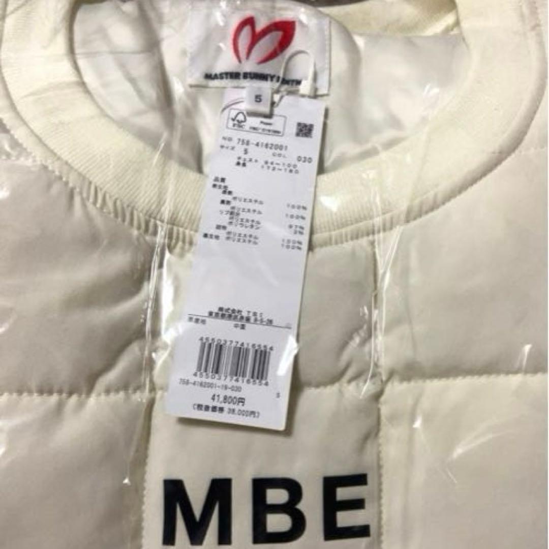 MBE メンズL ホワイト