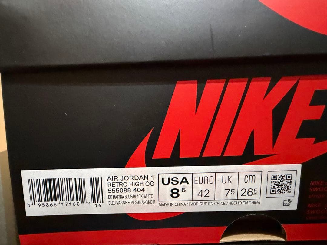 シューズ(男性用) Air Jordan 1 Retro High og 555088-404