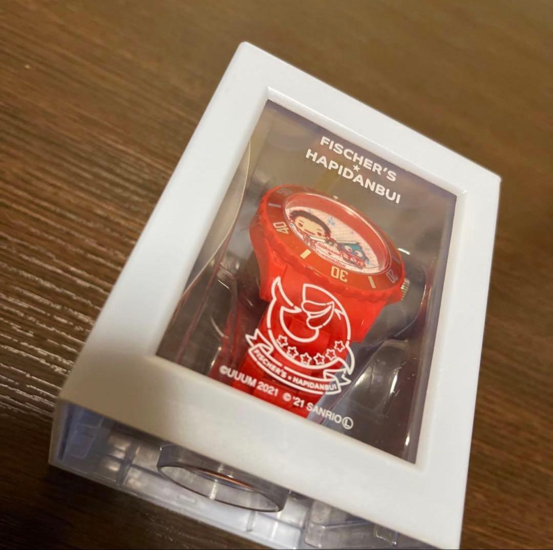 サンリオ　FISCHER'S HAPIDANBUI 赤い腕時計