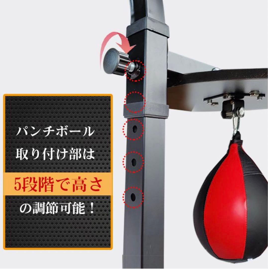 サンドバック スタンド 自宅 ボクササイズ トレーニング 有酸素運動 運動
