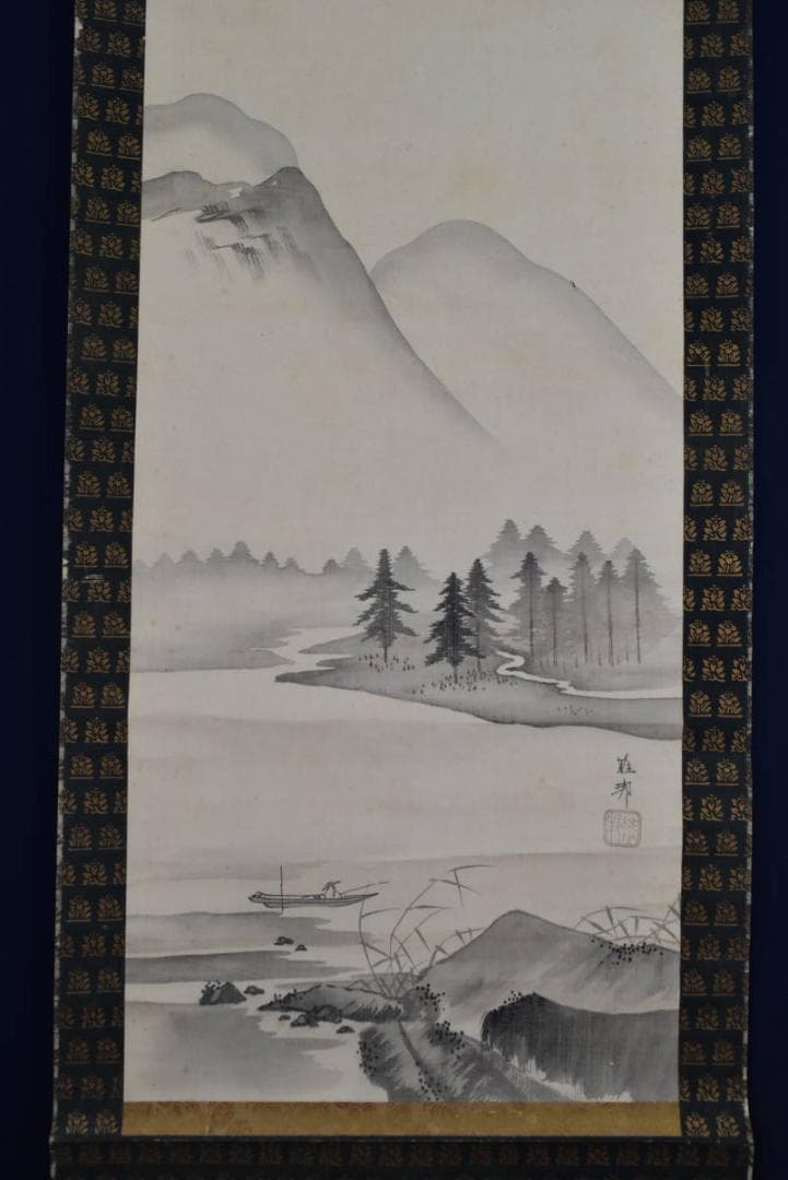 【複製】橋本雅邦/湖畔独釣図/山水図/釣舟図/工芸品/掛軸☆宝船☆AB-420