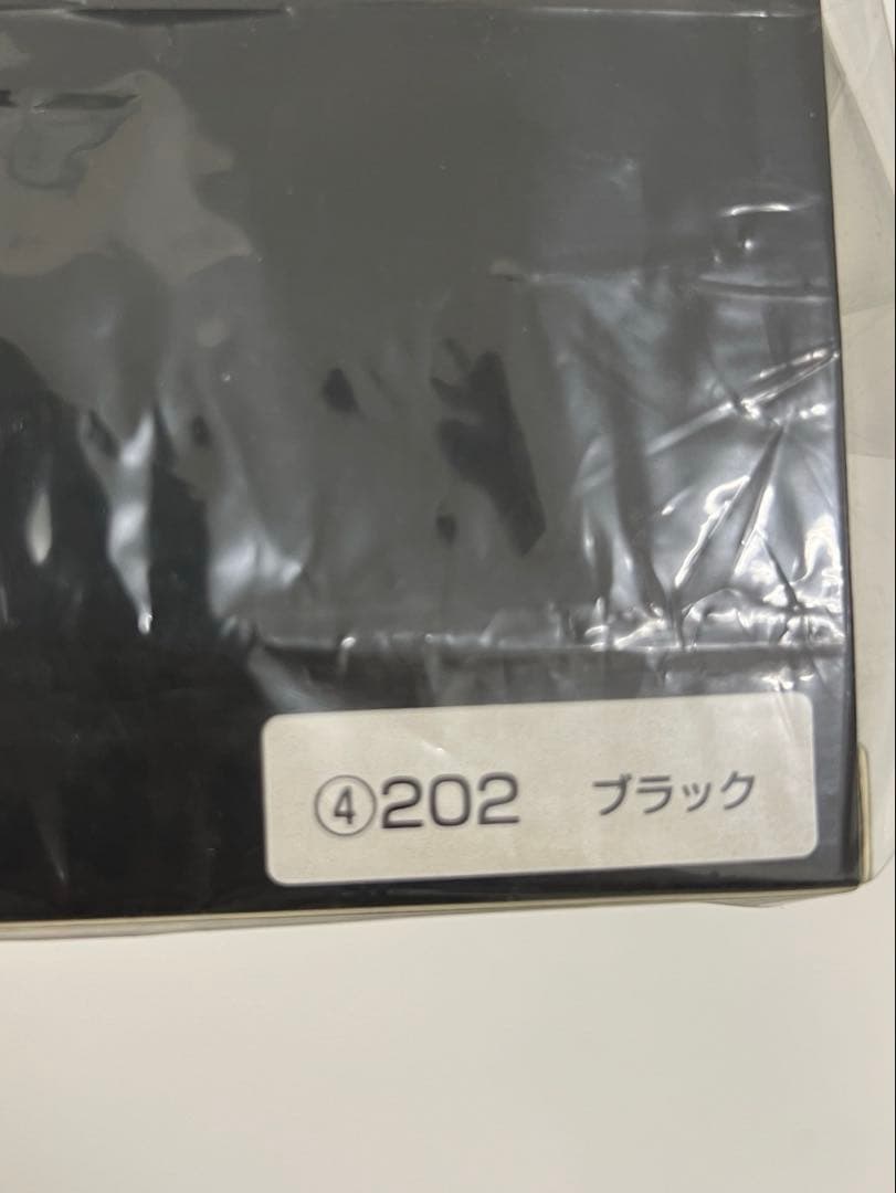 【新品未開封】トヨタ　ランドクルーザー　1/30スケール ミニカー　非売品