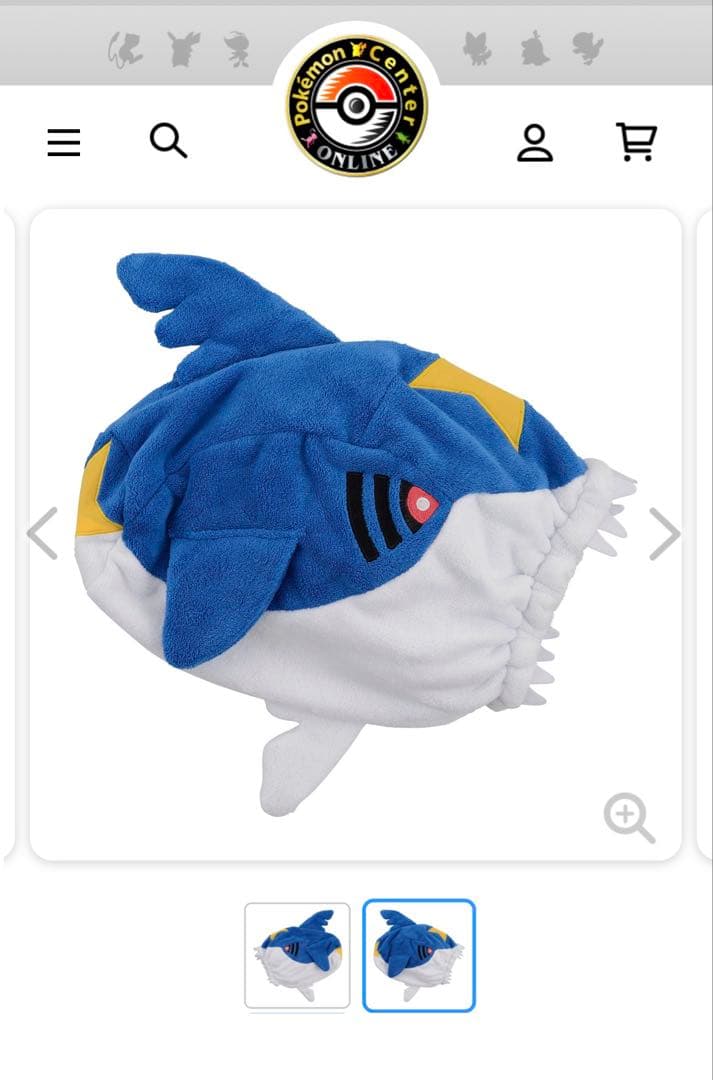 サメハダー タオルキャップ Pokemon Diving ポケモンセンター限定