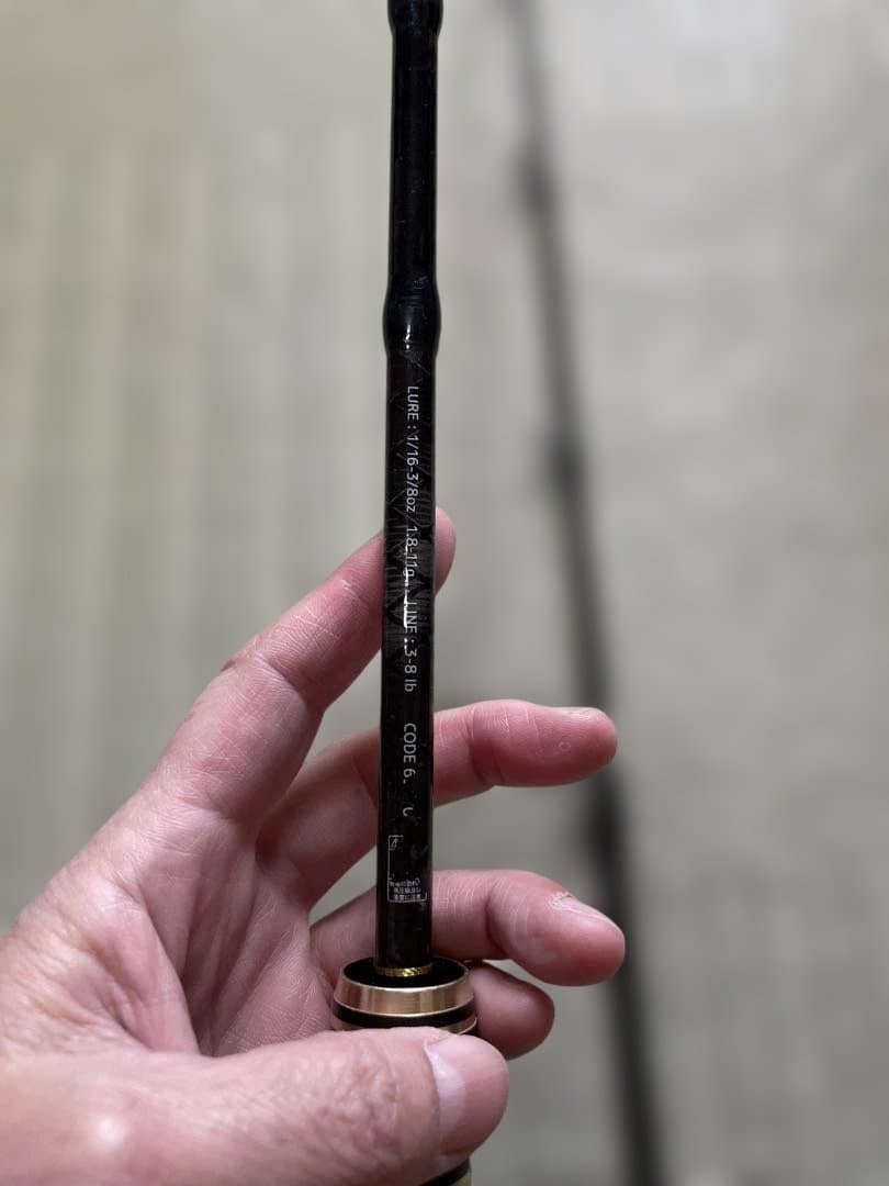 カーボンファイバー バスロッド 黒