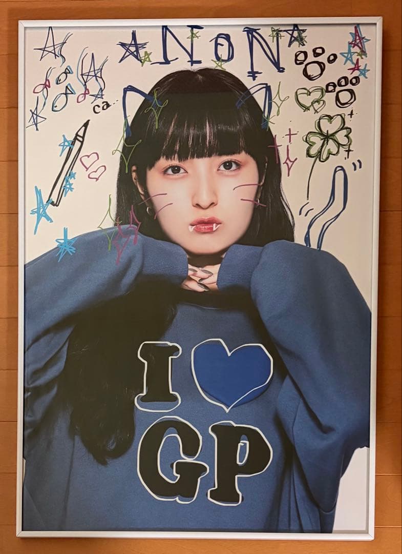 GANG PARADE キャ・ノン ポスター セット